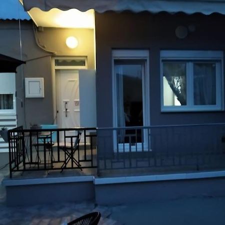 Οικία Με Αυλή Και Πάρκινγκ, Μέσα Στο Κάστρο Της Πόλης Villa Joánina Kültér fotó